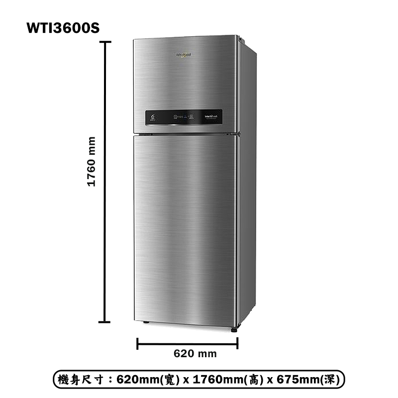 惠而浦【WTI3600S】310公升一級能效變頻二門冰箱(含標準安裝) - 克拉家電